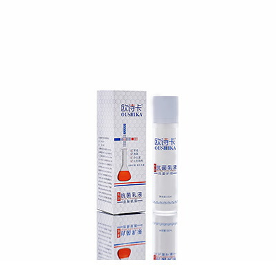 多用途抗菌乳液文山