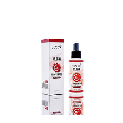 文山母婴防护喷雾