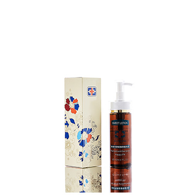 文山男女外阴洗液