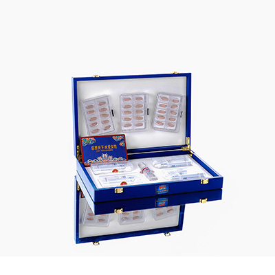 文山爱芯回春综合版