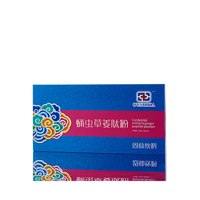 文山调经养气汤