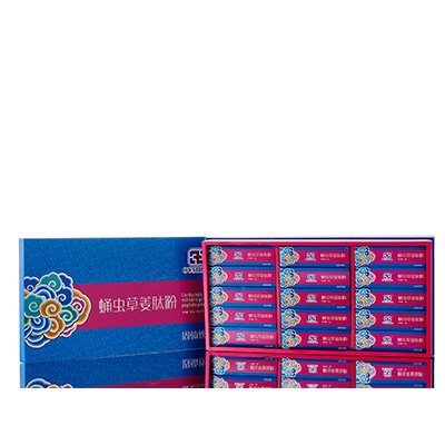 文山调经养气汤